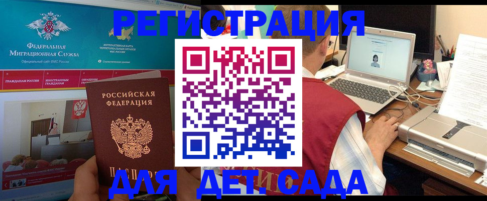 пропишу в квартире в Ульяновске