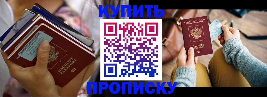 форма 3 в Ульяновске